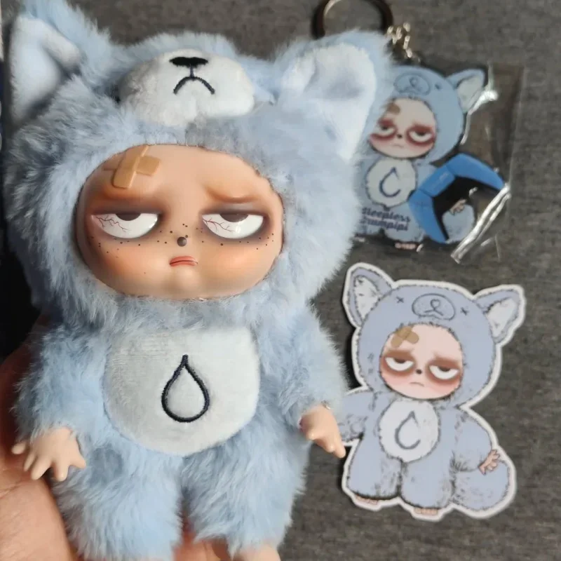 グランピピ　Grumpipi 本物の眠れない Grumpipi シリーズブラインドボックストレンディ