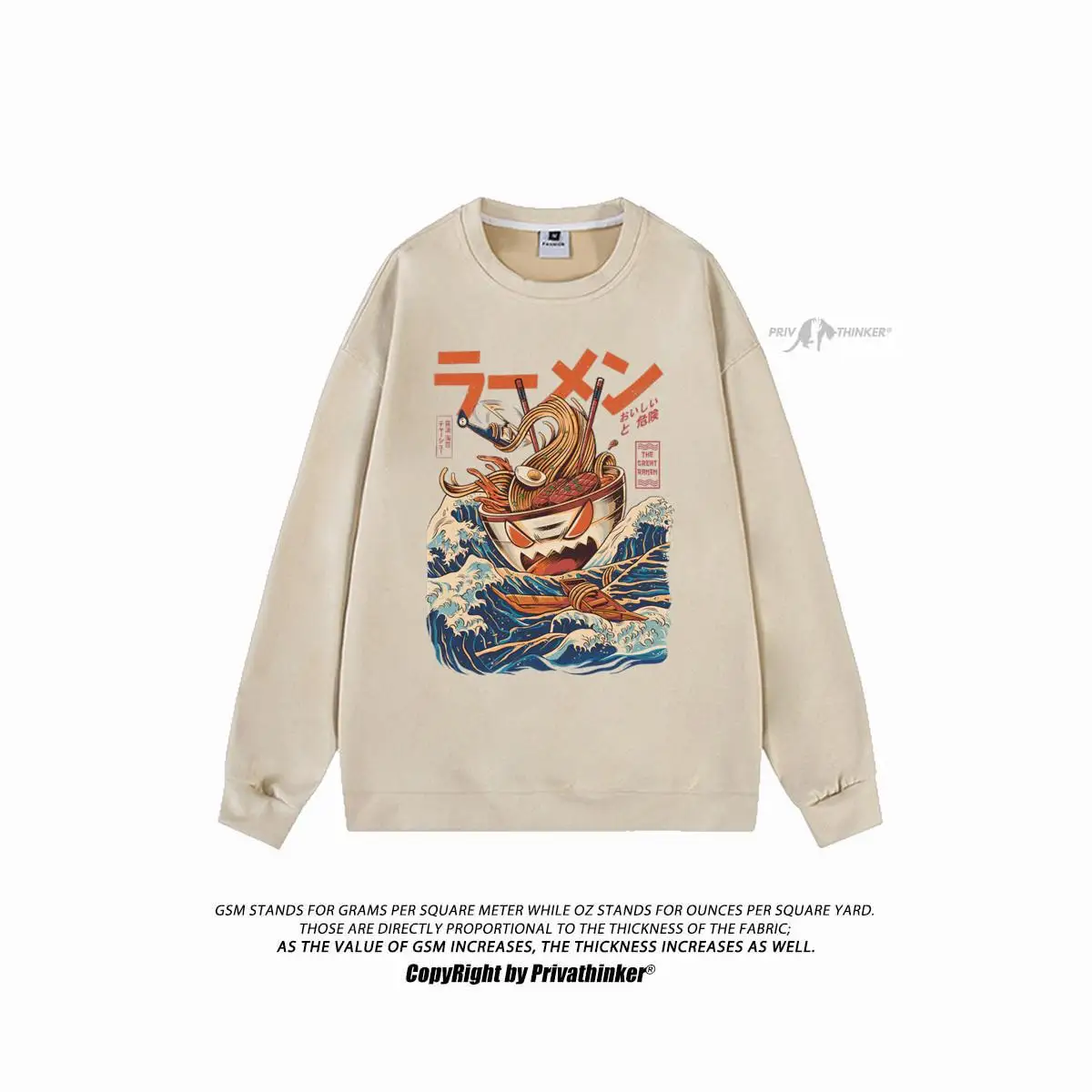 

Privathinker, высокое качество, замшевая толстовка, мужские пуловеры, Осенние, модные, брендовые, уличные, свободные, хип-хоп, готические, мужские толстовки