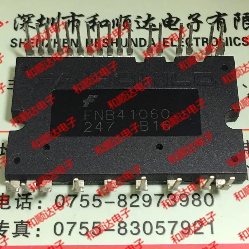 

5 шт./партия FNB41060