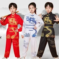 Martial Arts Costumes Set Kids Girls Clothes Kung Fu Enfant Perform Outfit Boy Tai Chi Uniform Children's Sets Wushu Baby Suit 1