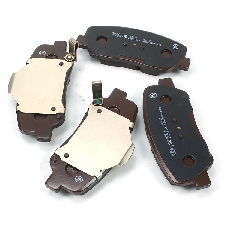 Suitable for Geely Automobile NL-3B Automotive Parts and Accessories 4048053700 Suitable for Front Wheel Brake Pads