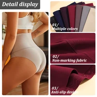 FINETOO-Culotte taille haute sans couture pour femme, sous-vêtement respirant, lingerie, pantalon, levage de l'abdomen et des hanches, grande taille 2