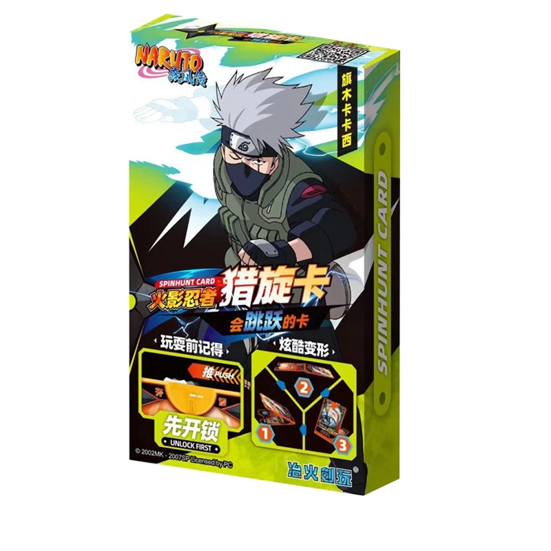 

New Naruto Anime Character Hatake Kakashi Game Jump Cards Naruto Deformation Card Booster Box Children Game Toys Birthday Gift