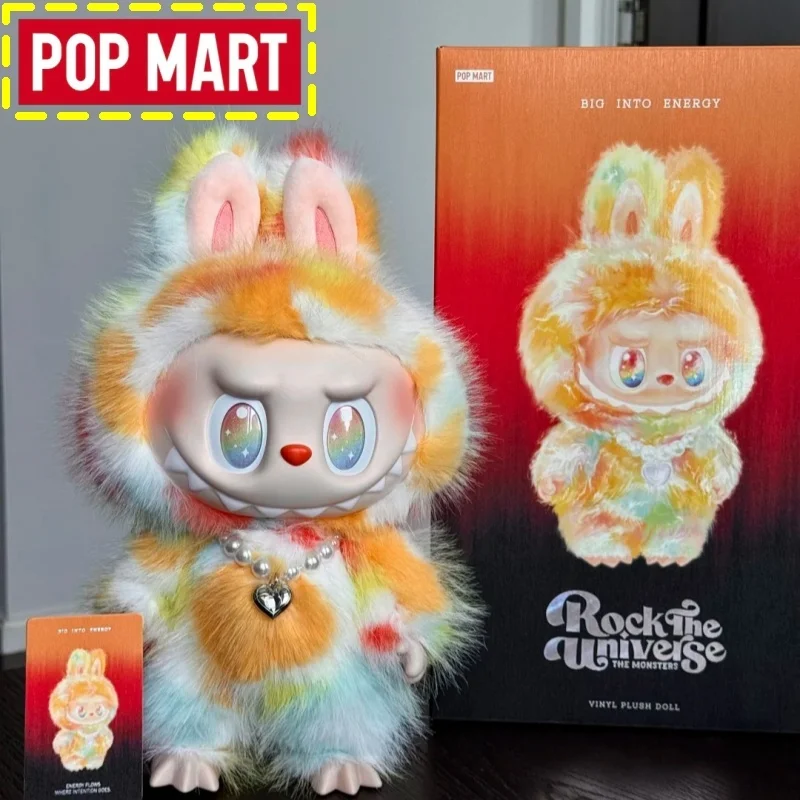 正規品 ポップマート ザ・モンスターズ ラブブ ロック・ザ・ユニバース