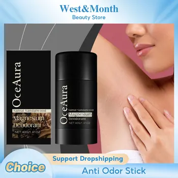 Sandalwood Deodorant Stick Anti Odor Remove Underarm Smell Persistent Aroma Refresh Charming Outdoor Body Antiperspirant Stick 1