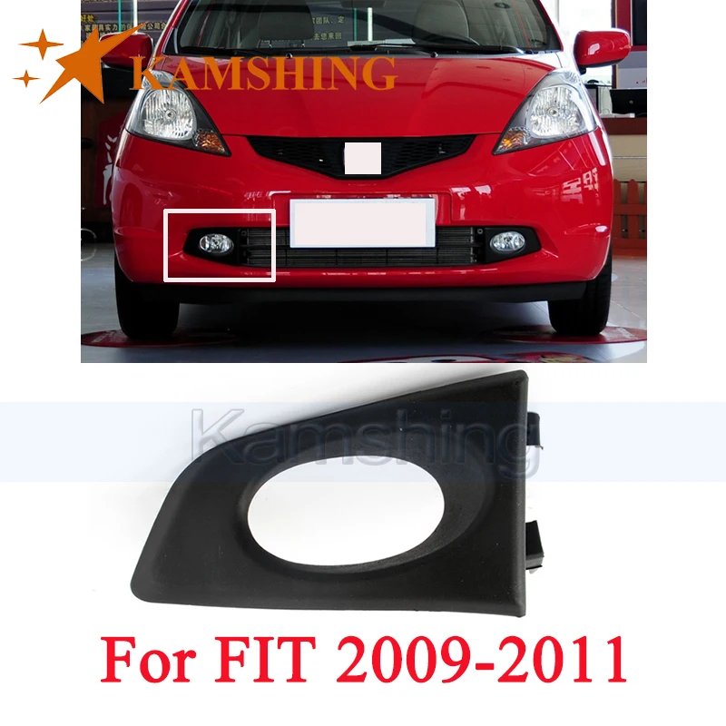 CAPQXFrontBumperFoglightFogLampCoverHoodGarnishForHONDAFIT