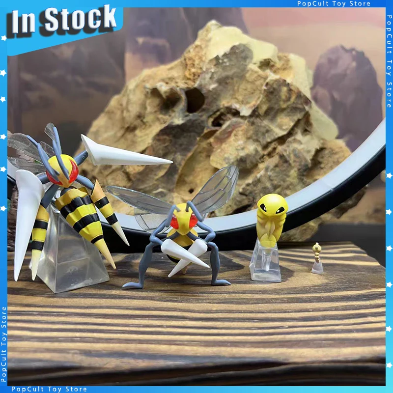 24시간 배송 액션 피규어 프로포션 월드 리미티드 비드릴 애니메이션 피규어 메..