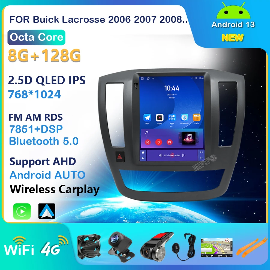 

Автомагнитола для Buick Lacrosse 2006 2007 2008, мультимедийный проигрыватель с GPS, Стерео Авторадио, аудио, без 2DIN DVD