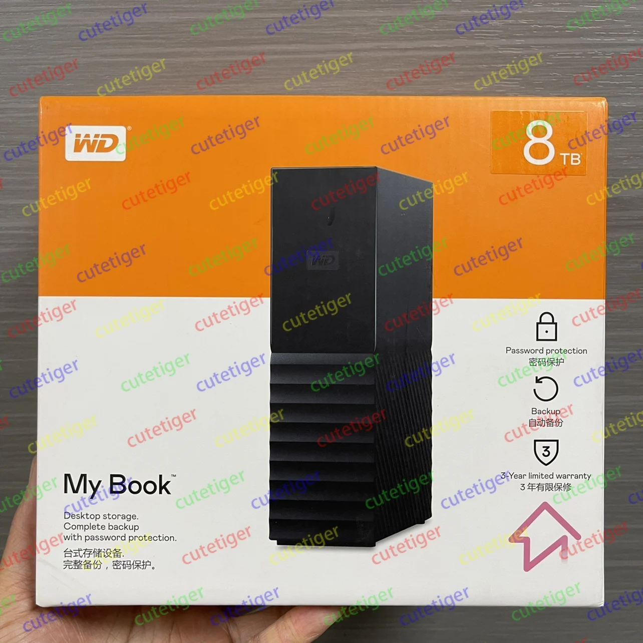 ϵ ȣȭ USB 3.0 ޴ ϵ ̺, 3.5 ġ   ġ, 12T, 14T, 16TB
