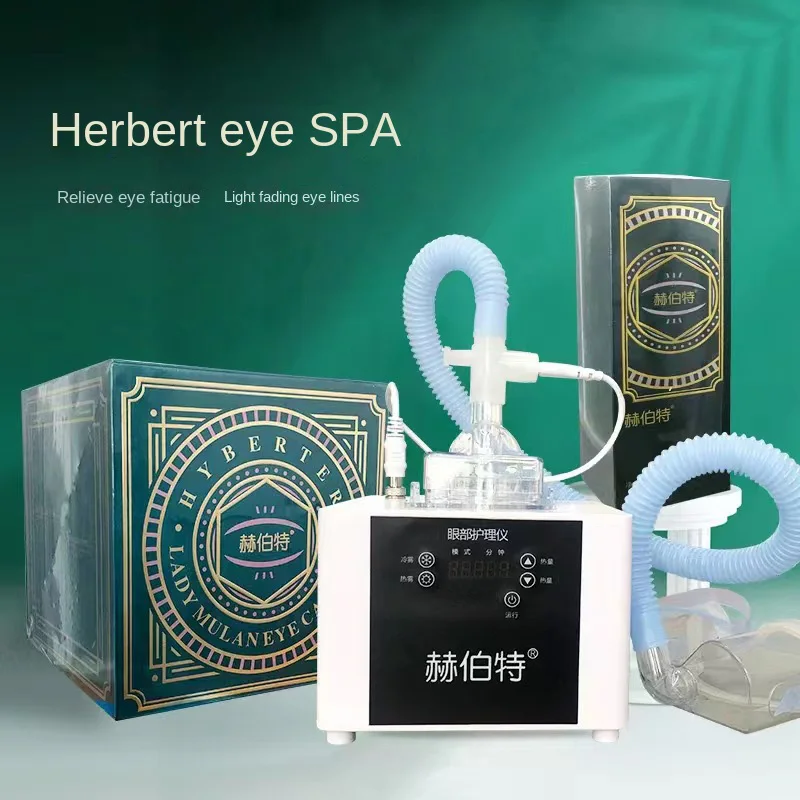 

Cold and Hot Eye Nebulizer Steam Eye Mask Massage Fumigation Relief Fatigue Eye Dryness Beauty Instrument