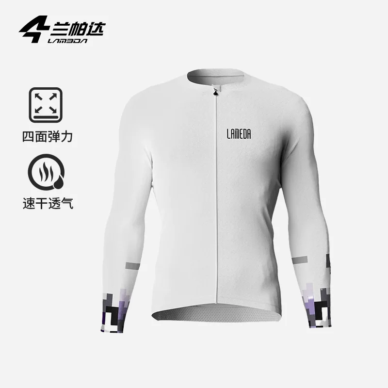thumbnail image 1 of Ropa de ciclismo para hombre Lameda Pantalones de ciclismo de secado rápido Maillot de ciclismo transpirable para hombre Camiseta de ciclismo para hombre con bolsillos, 1 of 5