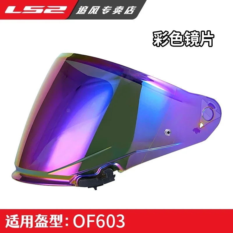 Nuovo Ls2 Infinity Ii Of603 Jet Helmet 3/4 Open Face Caschi Visiera