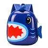 Kindergarten Baby Backpack Hard Shell Children's Backpack Cartoon Shark Light Weight Reducing Boys And Girls Small Schoolbag 2