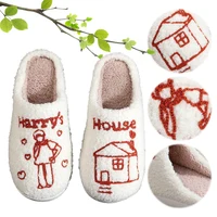 Harry's House Slippers Cute House Slippers Non-Slip Plush Couple Slippers Comfortable Fuzzy Indoor Slippers for Indoor Bedroom 1