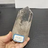 Clear Lemurian Seed Quartz Natural Point Cluster Crystal Rough Healing 1