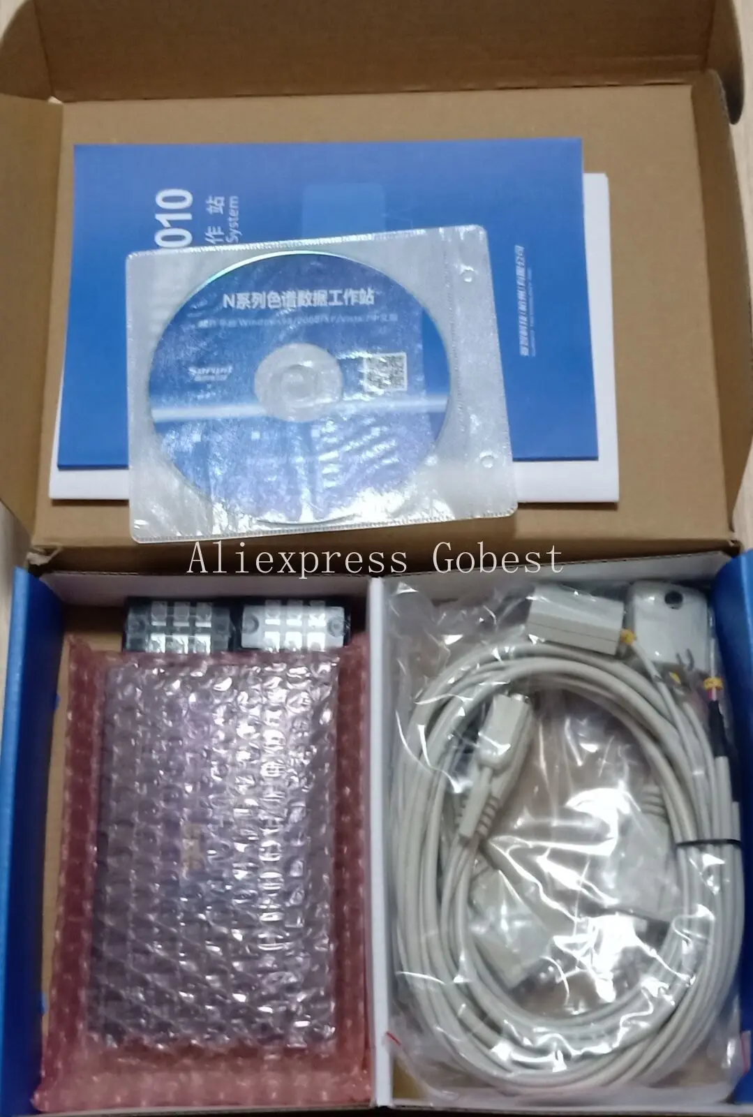 1pc Supply N2000/n2010/n3000 Chromatography Workstation For Gas