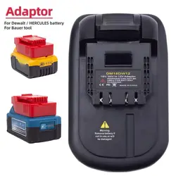 Battery Adapter For Dewalt / HERCULES 20V Battery Convert To For Bauer 20V Cordless Power Tools Converter