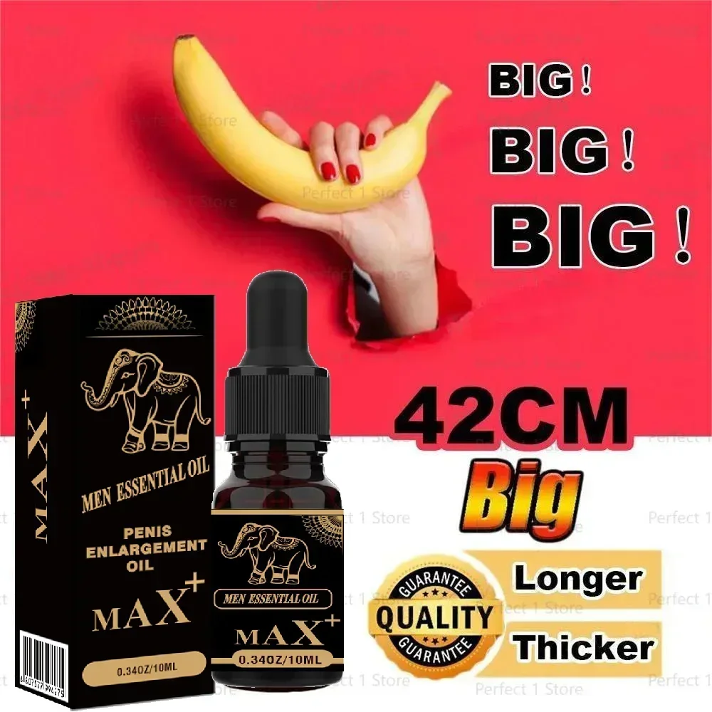 Essential Oil For Man
