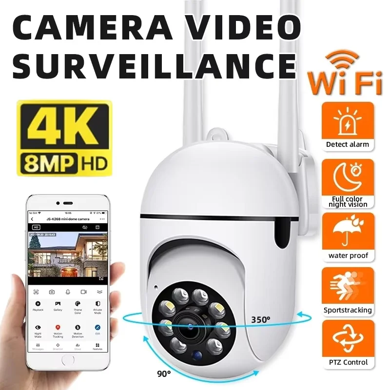 8MP WiFi 무선 방수 IP 카메라 가정용 보안 야외 비디오 모니터링 카메라 (안전 보호용)