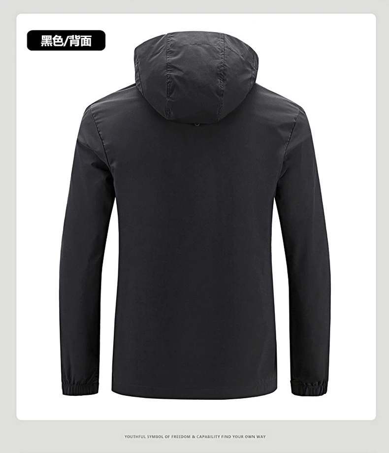 Thin Windbreaker Jacket Men Hooded Waterproof Windproof Spring Autumn Outdoor Training Softshell Sport Coat Lightweight Hiking