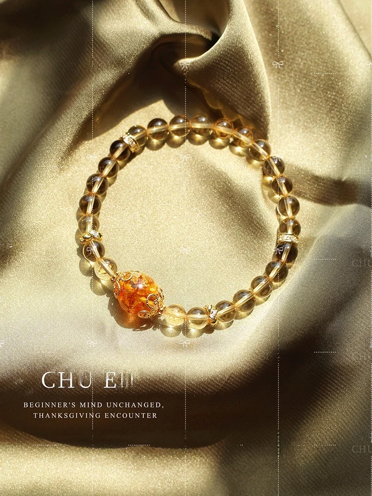 Браслет из натурального цитрина женские счастливые украшения белый