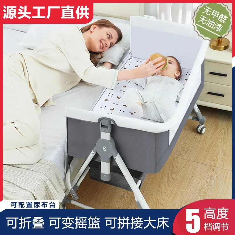 

Детская кроватка, большая кровать для новорожденных, детская кроватка, детская кровать, многофункциональная подвижная и складная кровать