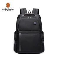 Arctic Hunter 2023 New Fashion Waterproof Laptop Backpack 17 Inch Men's Waterproof Functional Backpack Travel Backpack 1