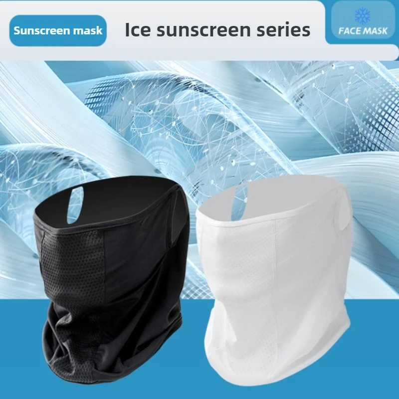 Summer Ice Silk Cycling Face Mask Breathable Anti-UV  Bike Face Neck Cover Bandana MTB Road Sports Hanging Fishing Ear Scarf
