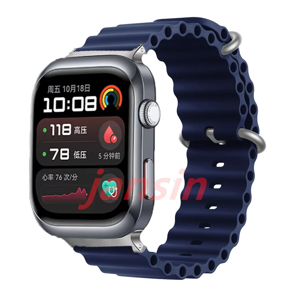 Ocean Silicone Sport Watchband - Replaceable Wristband Accessory