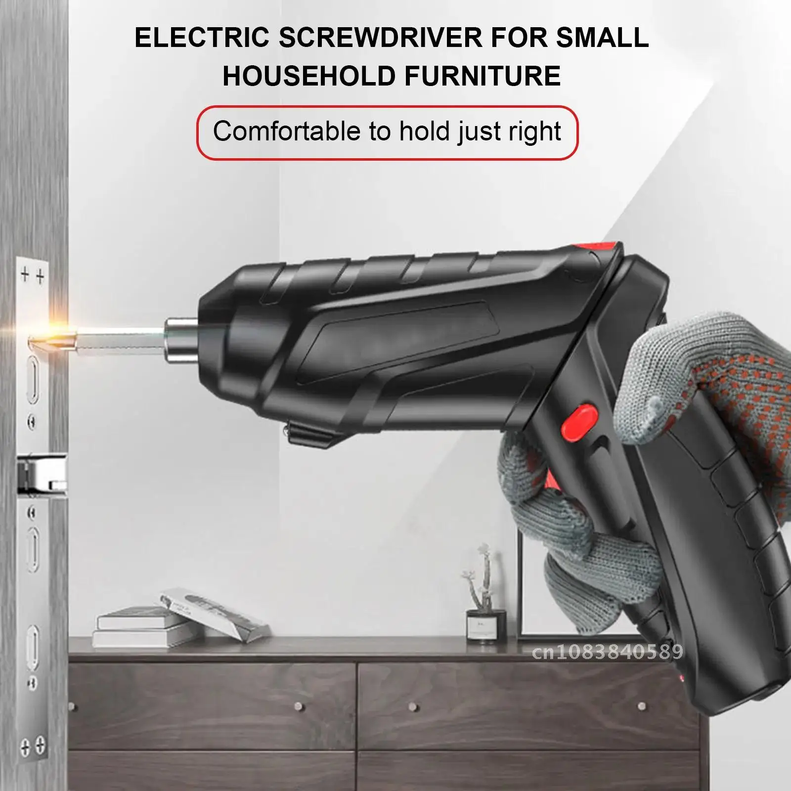Rechargeable Electric Screwdriver Set Mini Lithium Battery Household Tool Multifunctional Drill Electric Screwdriver