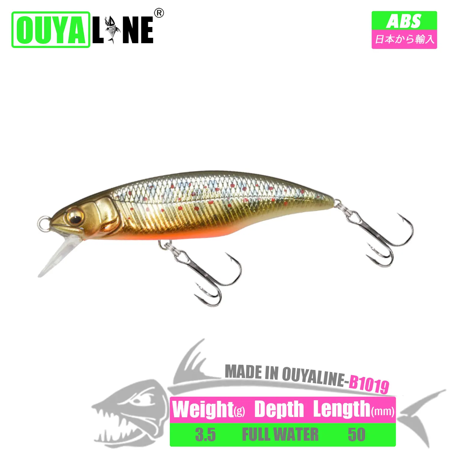 

New Micro Minnow Fishing Lure 3.5g 50mm Fast Sinking Isca Artificial Mini Hard Bait Tackle Peche For Bass Pike Perch Fish Leurre