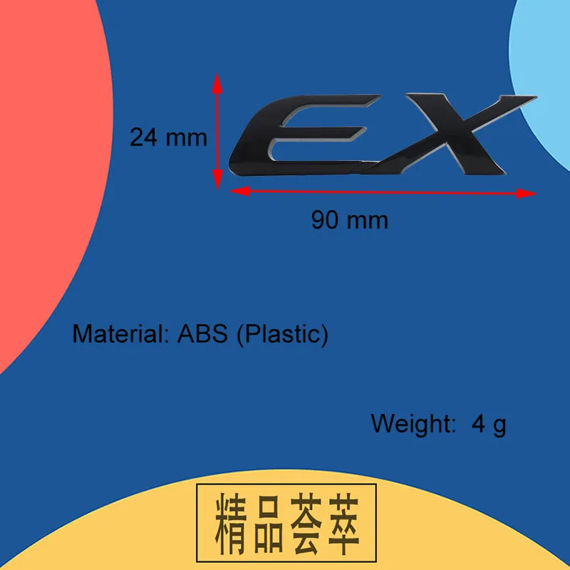 3D 프리미엄 EX E X 일본 일본 SUV 오프로드 자동차 엔진 후드 펜더 트렁크 테일 후면 데칼 엠블럼 배지 스티커