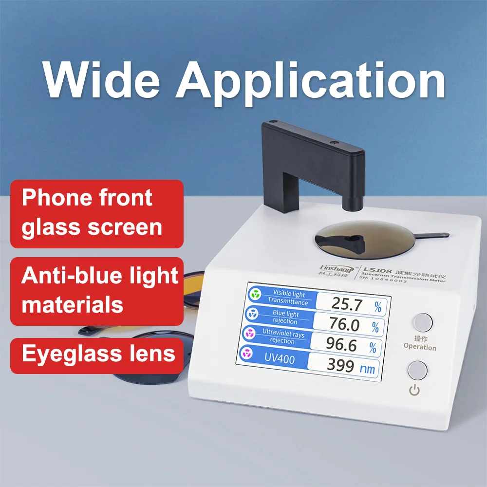 Light Transmission Meter UV400 Lens Tester Digital Anti UV Blue Light Tester Multi Function for Eyeglasses Sunglasses LS108