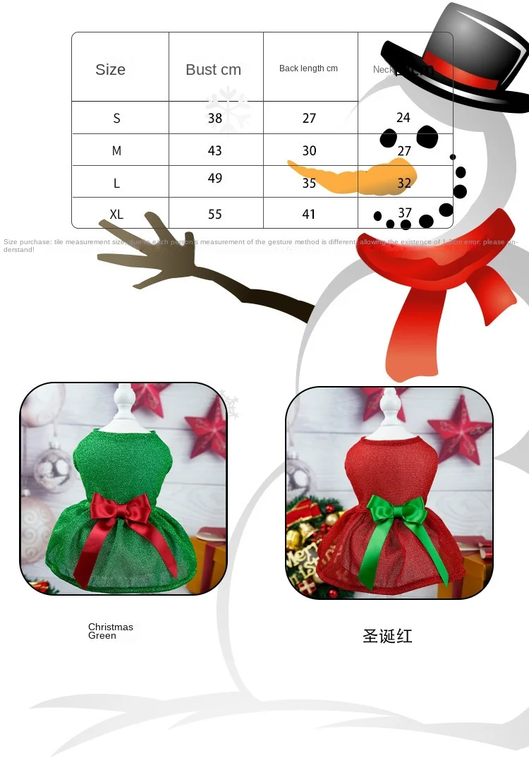 New Pet Dog Christmas Dress Dog Christmas Dress Gift Old Man Clothes