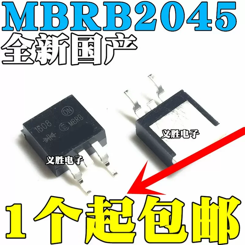 

1PCS new original MBRB2045CT MBRS2045CT Schottky rectifier Diode 20A 45V patch TO-263