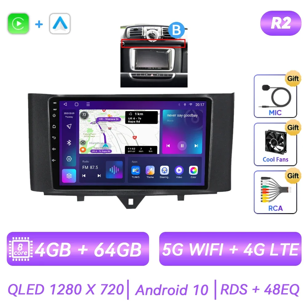 B 8CORE 4G 64G