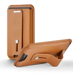 MagSafe Wallet Phone Card Holder with Secure Grip and Adjustable Anti - Lost Magnetic Feature (Brown)