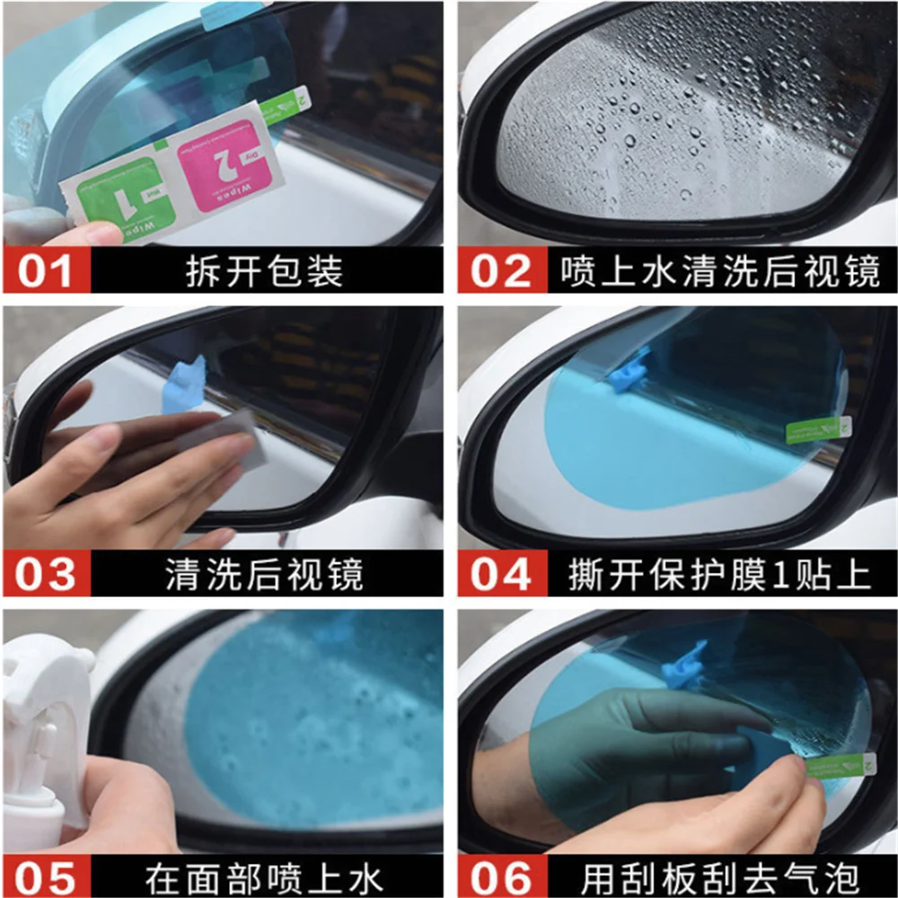 Pellicola Antipioggia Per Specchietto Retrovisore Auto Per Toyota Matrix Corolla Solara Convertible