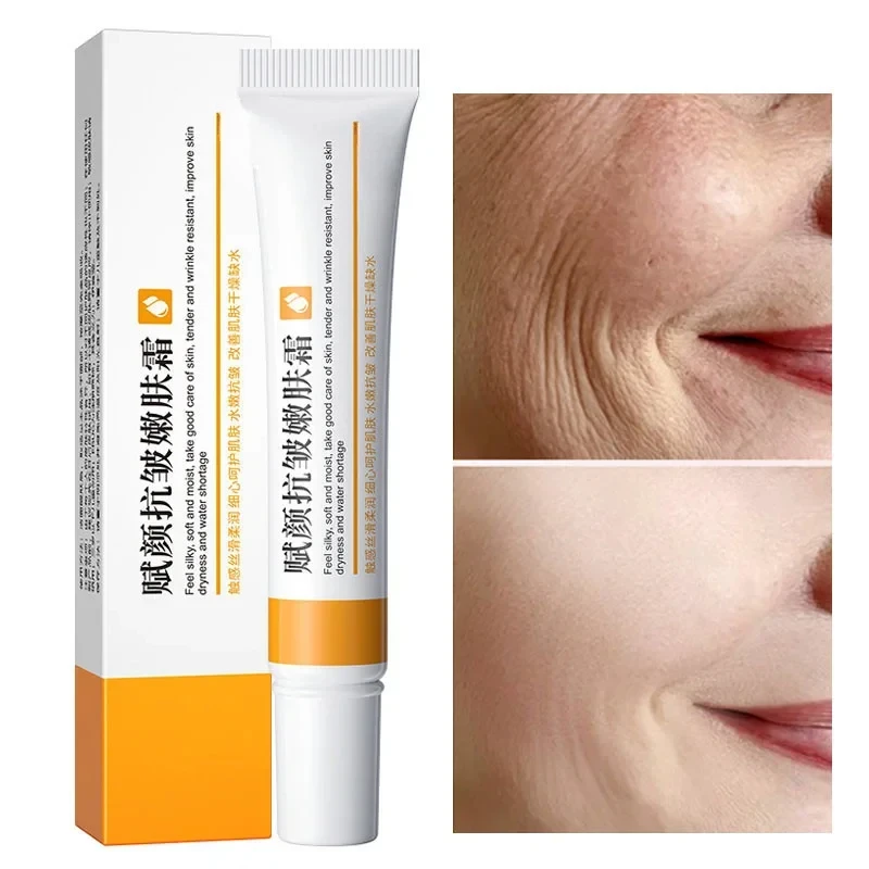 Retinol Face Cream Lifting Firming Anti Aging Anti Wrinkle Gel Fade Fine Lines Whitening Brightening Moisturizing Skin Serum 20g