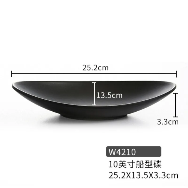 Dessert Plate Food Dishes Deep Oval Ingot Plate 1Pcs