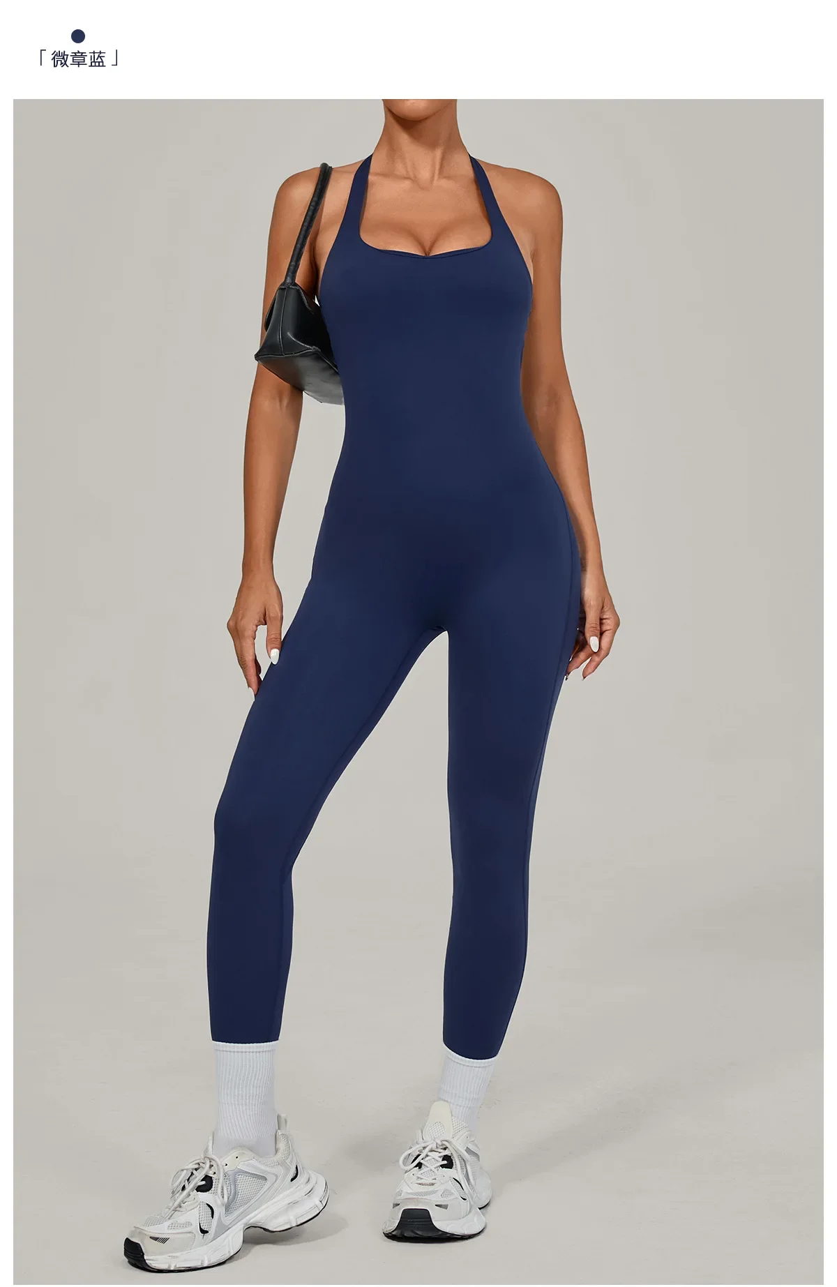 Size chart and fit details