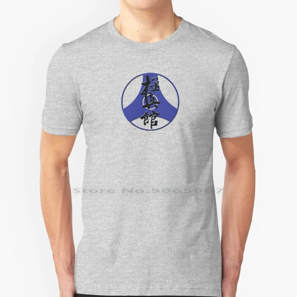 

Kyokushin Kan эмблема и Kanku синего цвета. Футболка 100% хлопок Kyokushin Kan Karate Kanku Emblem Kiokushin большой размер 6xl футболка