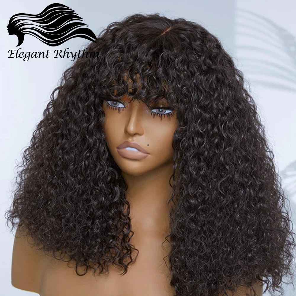 Crisp Fringe Curly Wig Scene for Desktop Crisp Fringe Curly Wig Scene for Desktop
