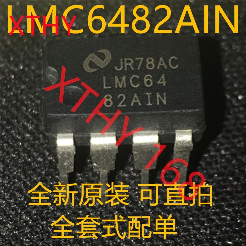 

Новые и оригинальные 10 штук BTS7960B BTS7960 SOT263-7