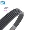 1PC New VEGA V-Belt PJ381 150J for Treadmill Multi Groove Belt, Rubber Belt, 3, 4, 5, 6, 7, 8, 9, 10Ribs 3