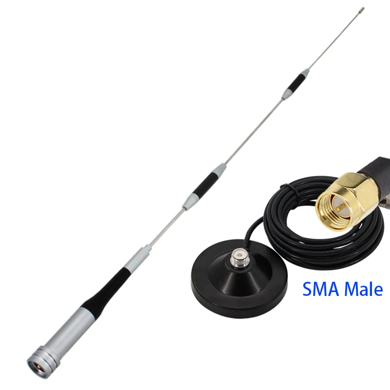 GSM 900MHz omnidirectional high-gain antenna 868MHz 915MHz sucker antenna Unmanned aerial vehicle loading remote helium antenna