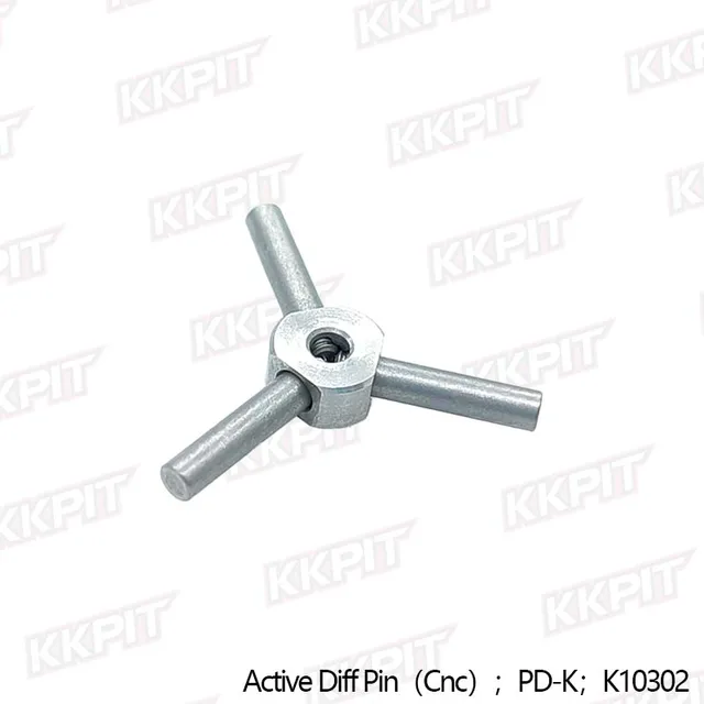 KKPIT ACTIVE DIFFERENTIAL LSDキット ギアデフ KKPIT ACTIVE DIFFERENTIAL LSDキット ギアデフ - メルカリ