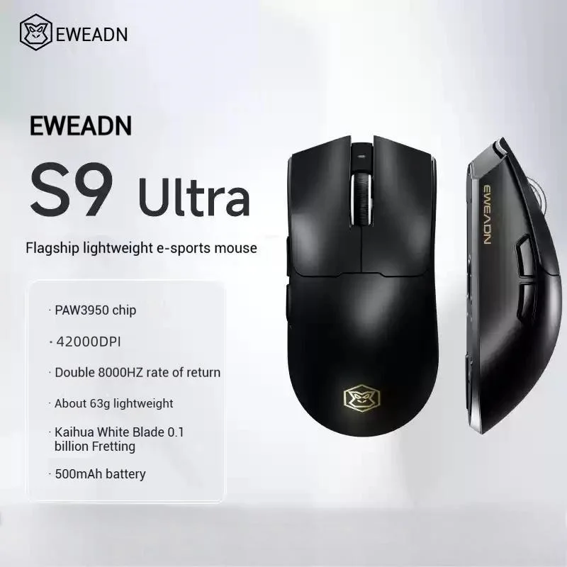 ماوس الألعاب اللاسلكي Eweadn S9 Ultra، إصدار Espor...