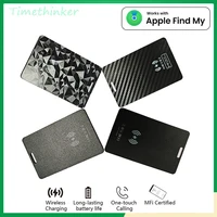 PBX Thin Wallet Card Tracker Wireless Charging GPS Smart Tag Air tag Work for Apple Find My APP IOS Keys Suitcase Bag Locator - Image 2