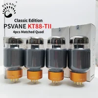 PSVANE KT88 KT88C UK-KT88 KT88-TII COSSOR Kt88 Vacuum Tube Replace KT88 KT120 6550 KT90 CV5220 Vacuum  Audio DIY Tube Amplifier 2